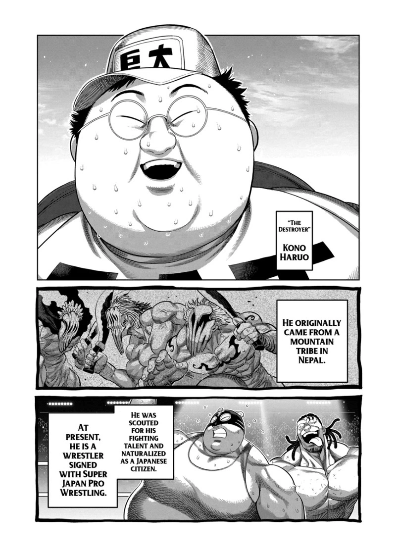 Kengan Omega Chapter 320 — page 12