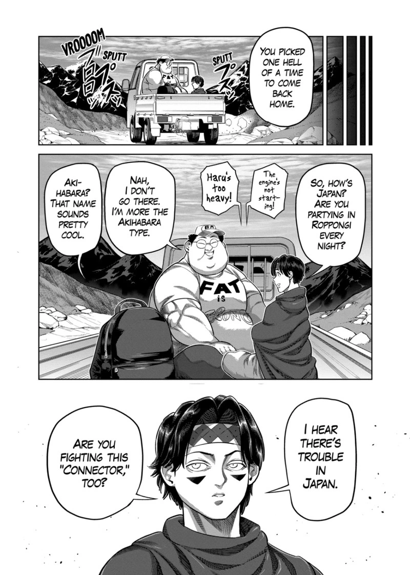 Kengan Omega Chapter 320 — page 13