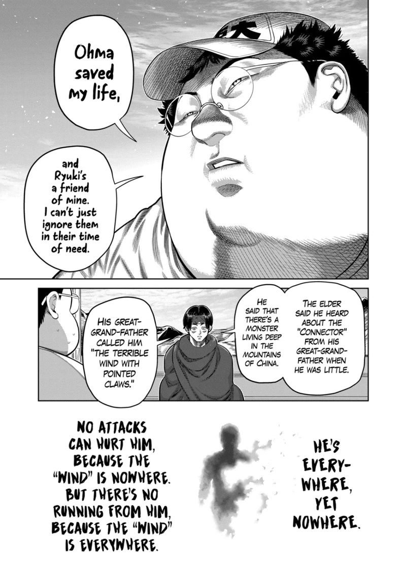 Kengan Omega Chapter 320 — page 14