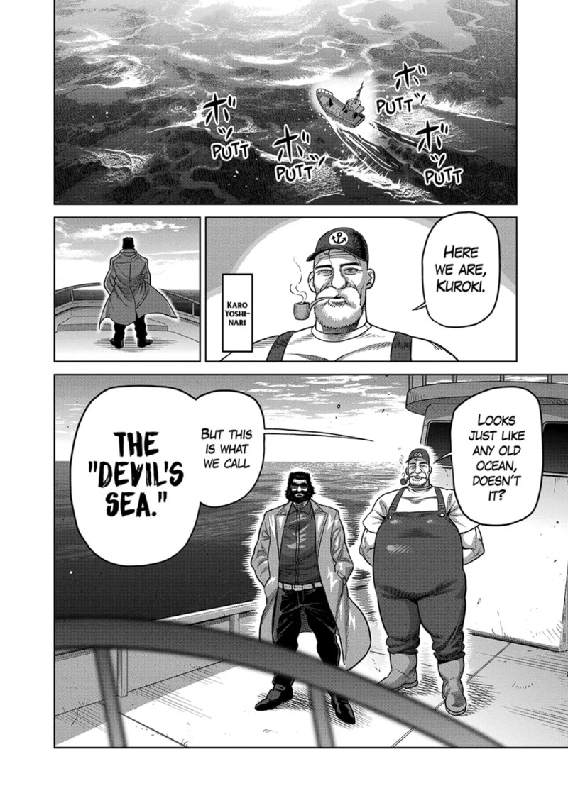 Kengan Omega Chapter 321 — page 2