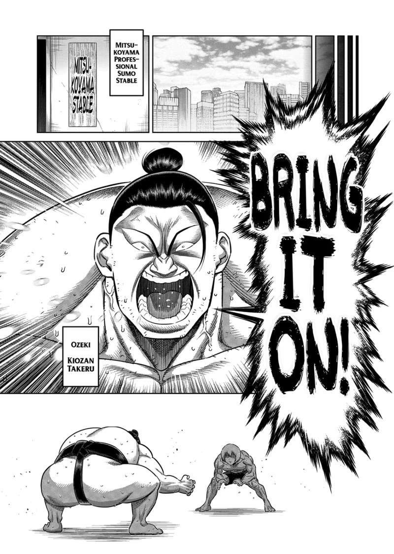 Kengan Omega Chapter 321 — page 7