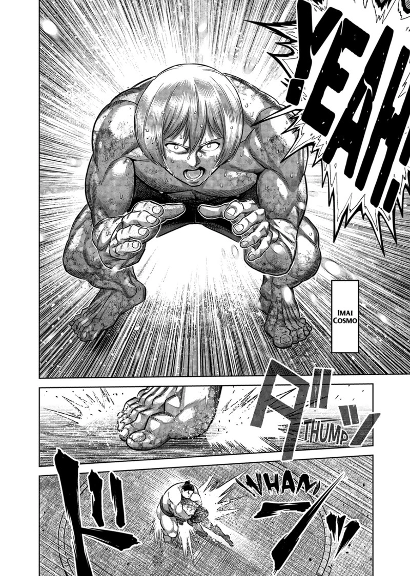 Kengan Omega Chapter 321 — page 8
