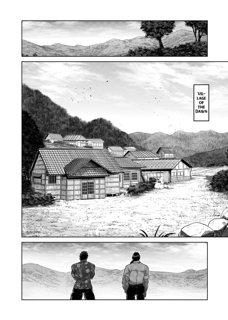 Kengan Omega Chapter 321 — page 12