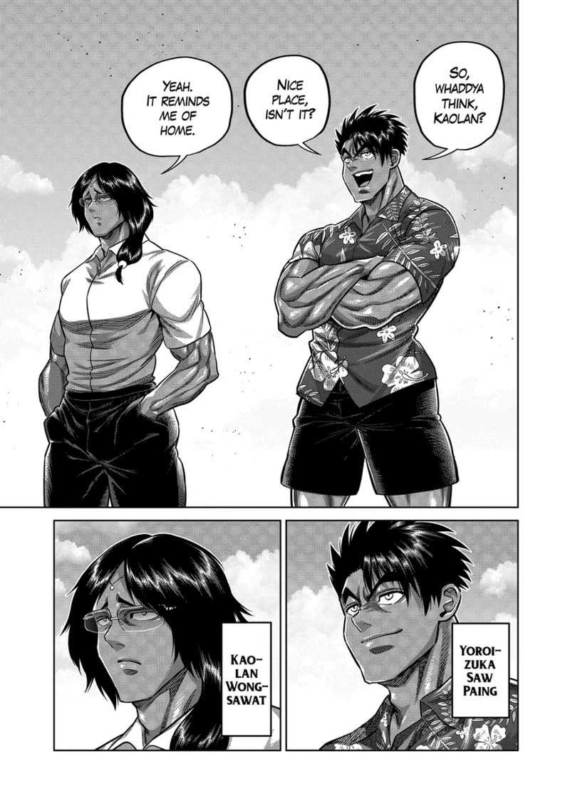 Kengan Omega Chapter 321 — page 13