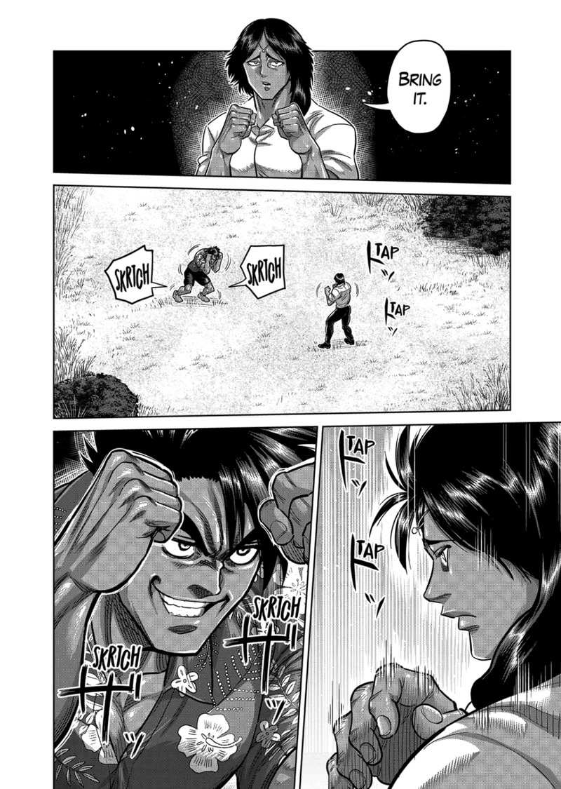 Kengan Omega Chapter 321 — page 16