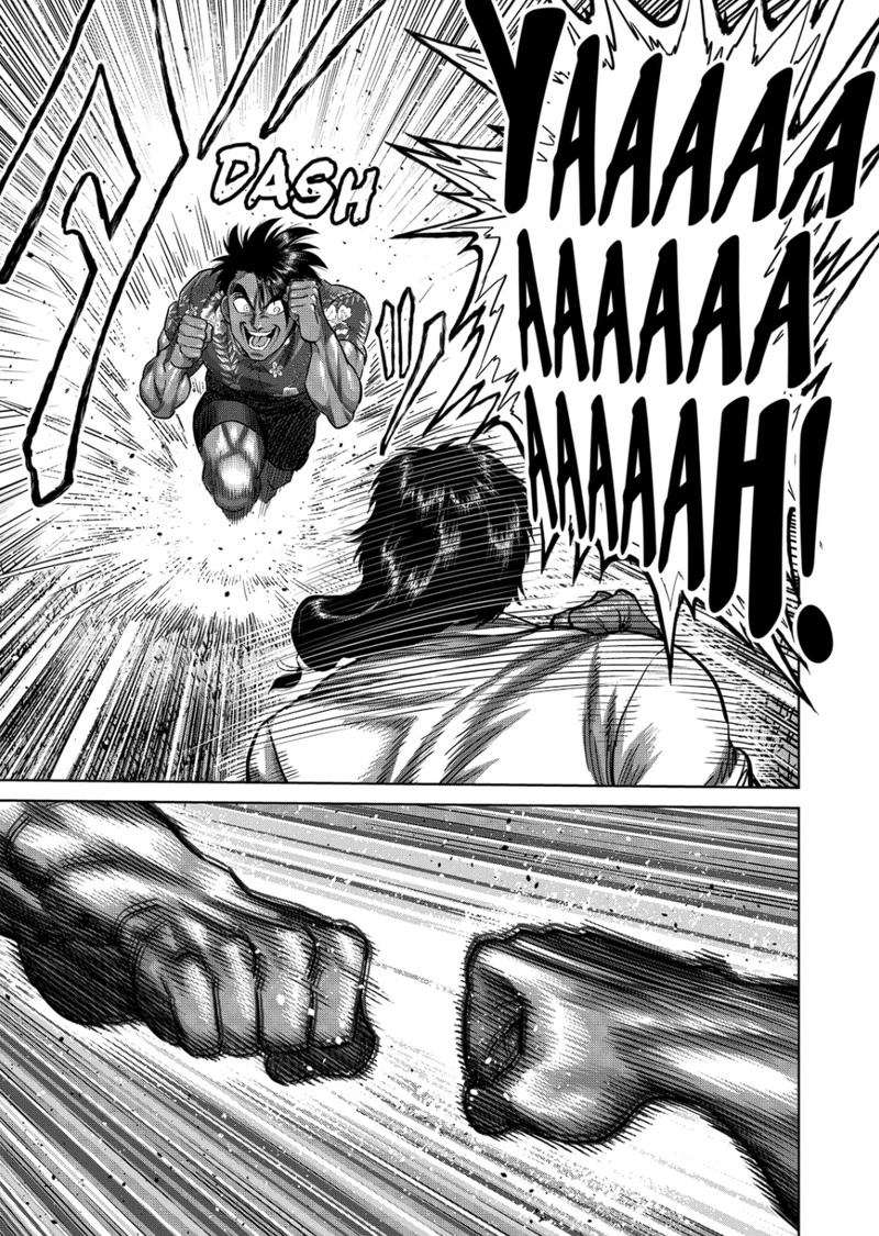 Kengan Omega Chapter 321 — page 17