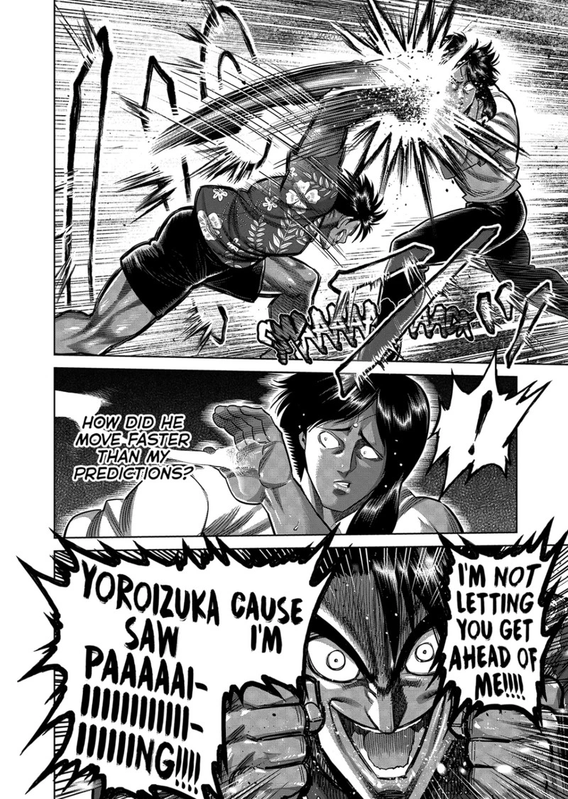 Kengan Omega Chapter 321 — page 18