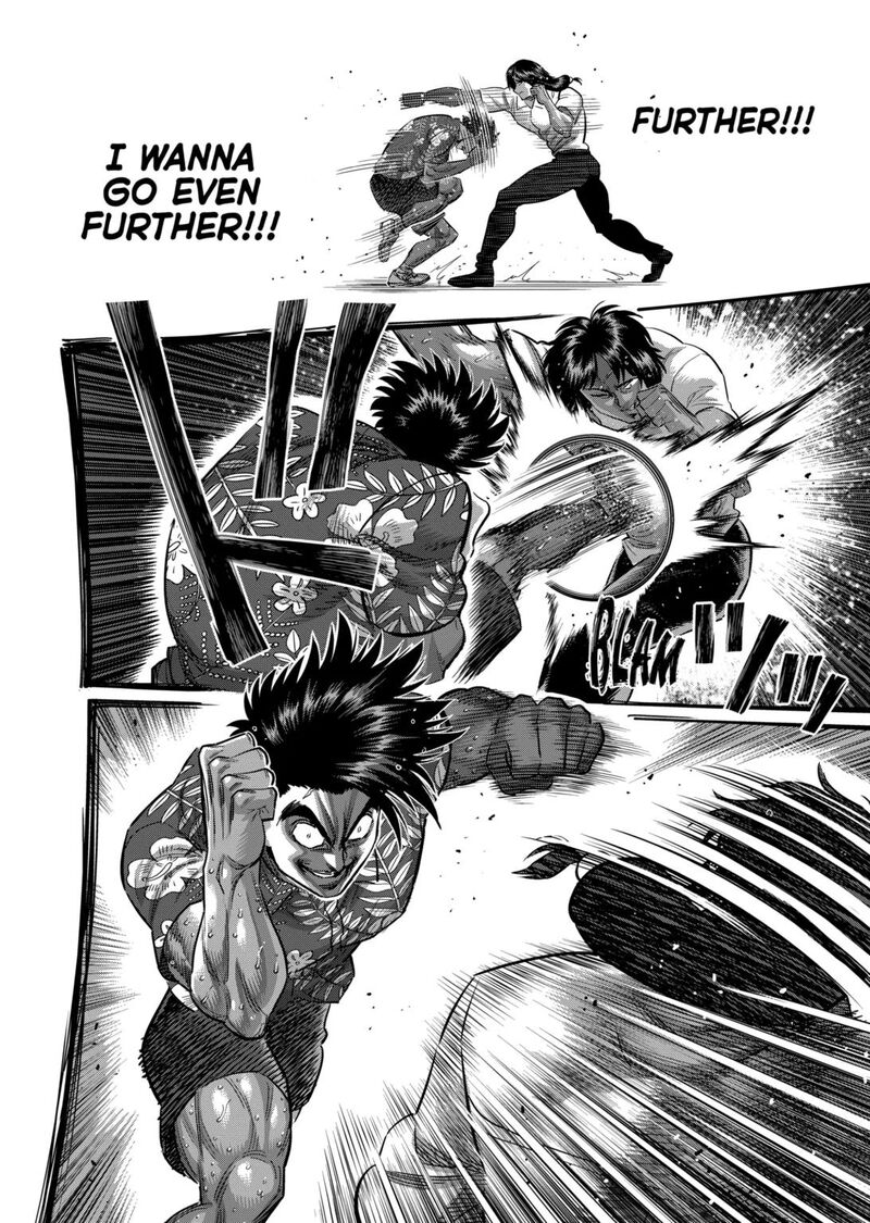Kengan Omega Chapter 322 — page 6