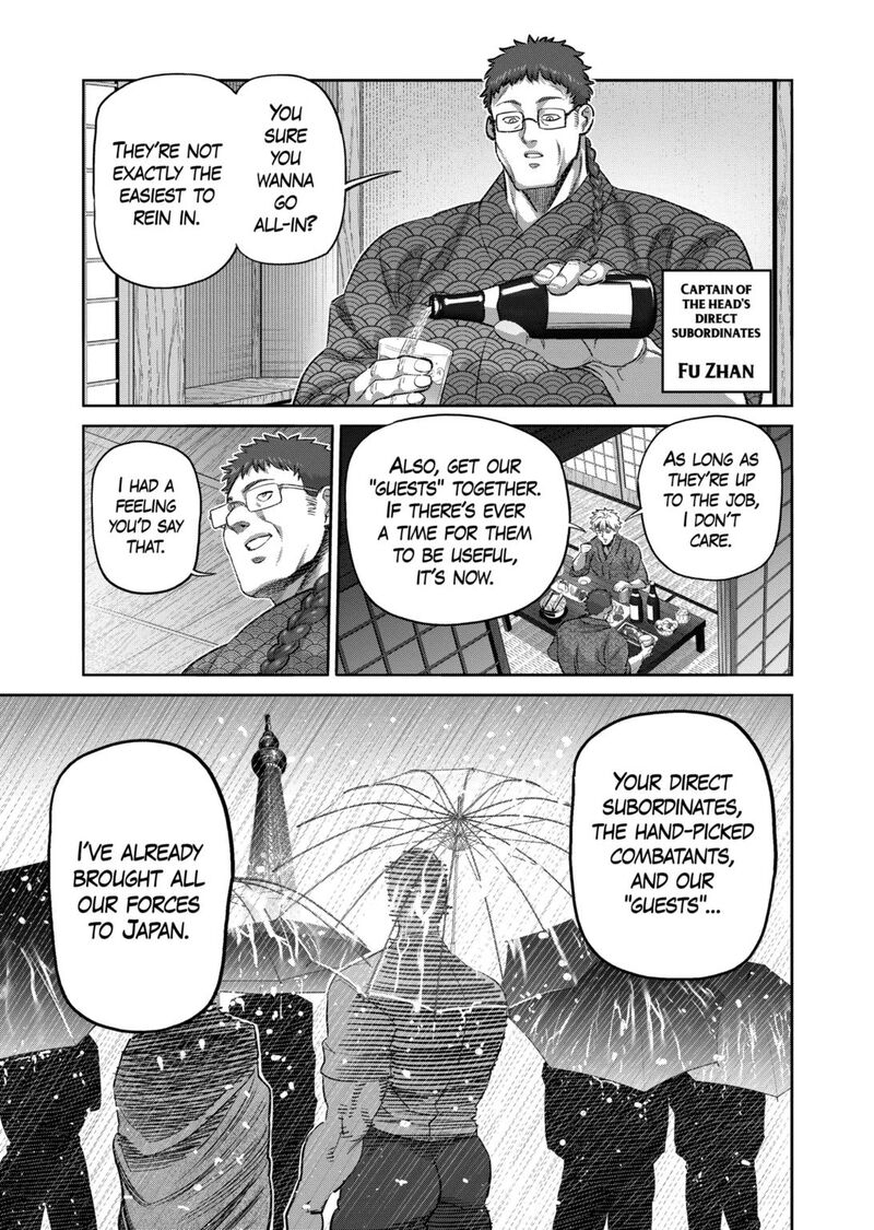Kengan Omega Chapter 322 — page 13