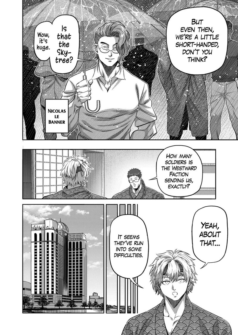 Kengan Omega Chapter 322 — page 14
