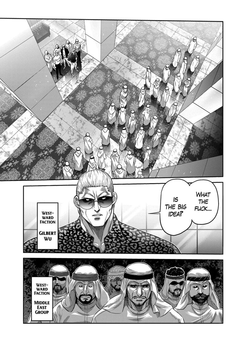 Kengan Omega Chapter 322 — page 15