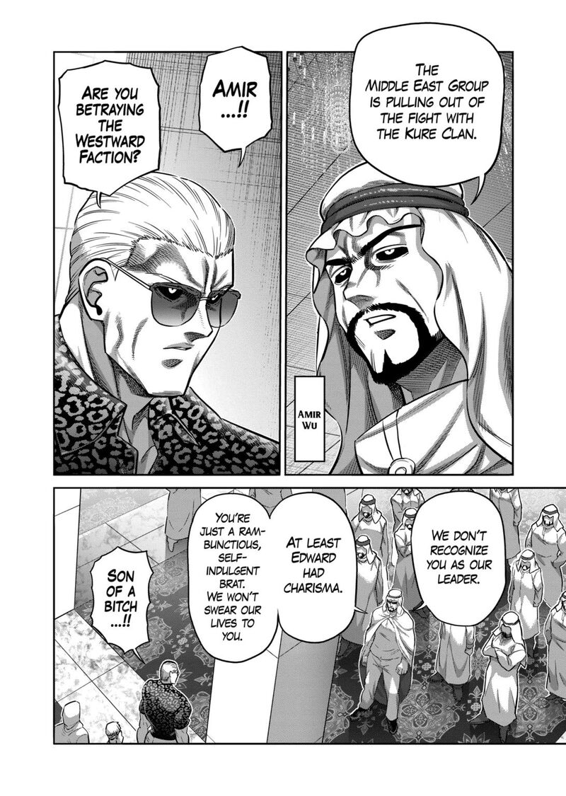 Kengan Omega Chapter 322 — page 16