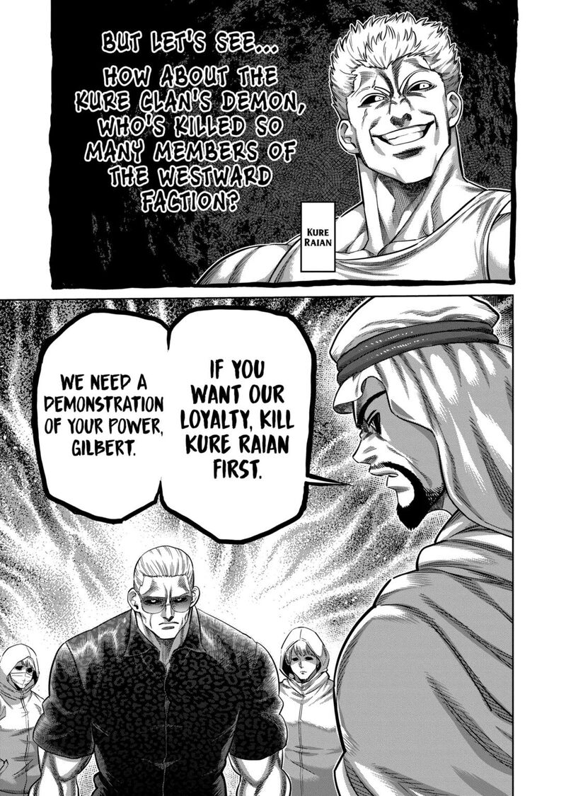 Kengan Omega Chapter 322 — page 17