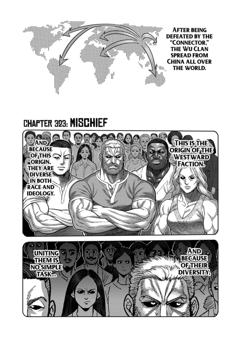 Kengan Omega Chapter 323 — page 1
