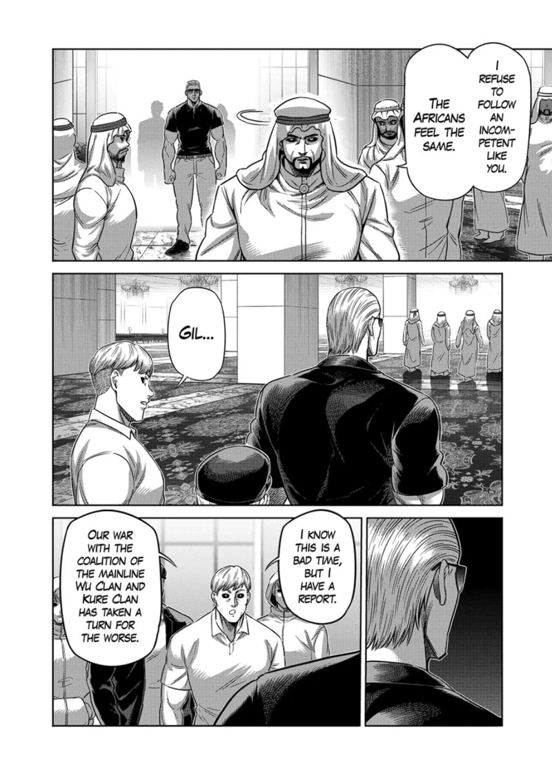 Kengan Omega Chapter 323 — page 4