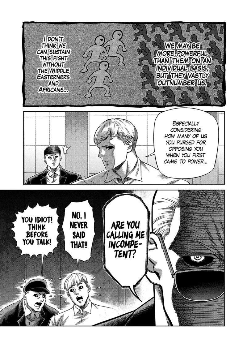 Kengan Omega Chapter 323 — page 5