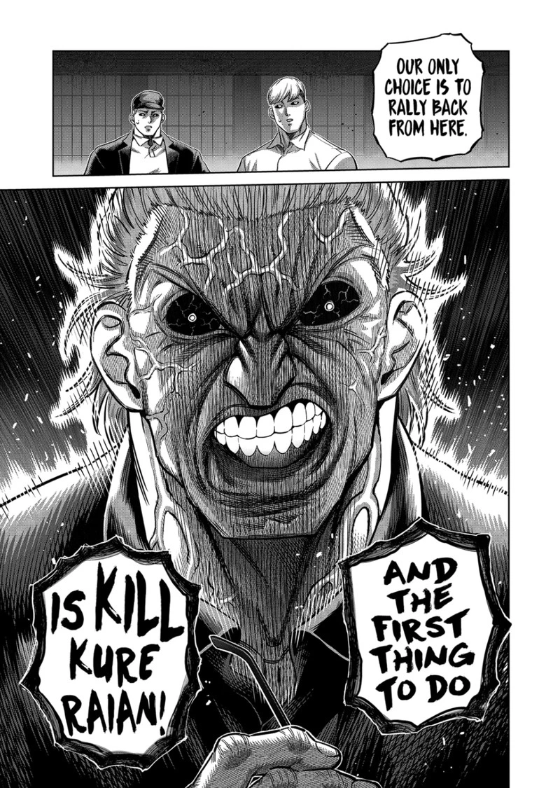 Kengan Omega Chapter 323 — page 7