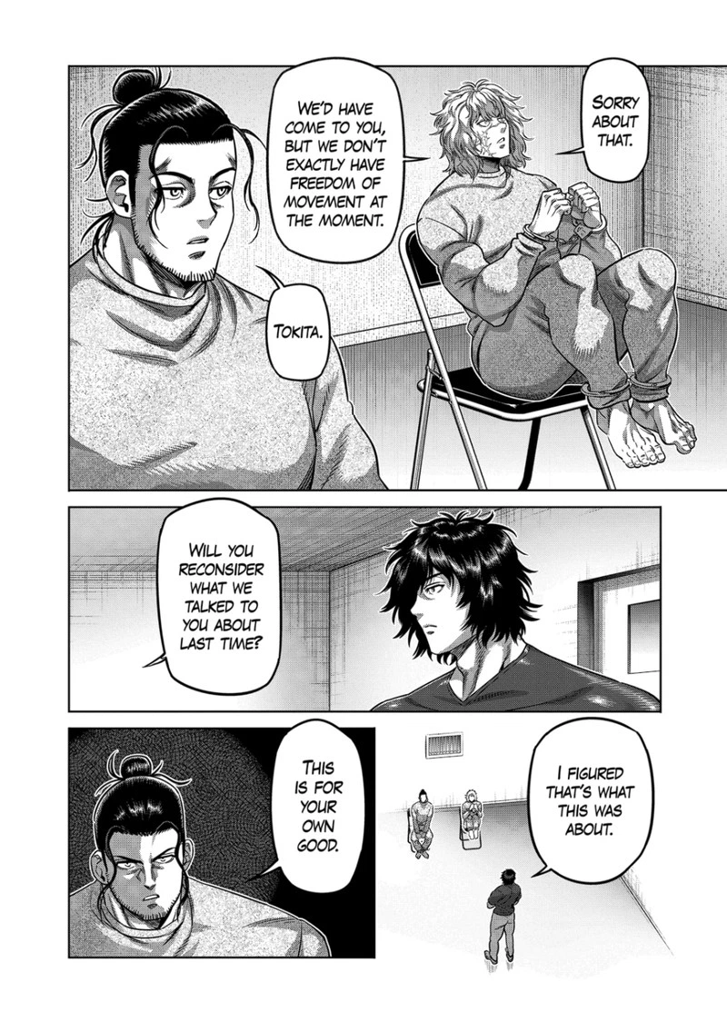 Kengan Omega Chapter 323 — page 11