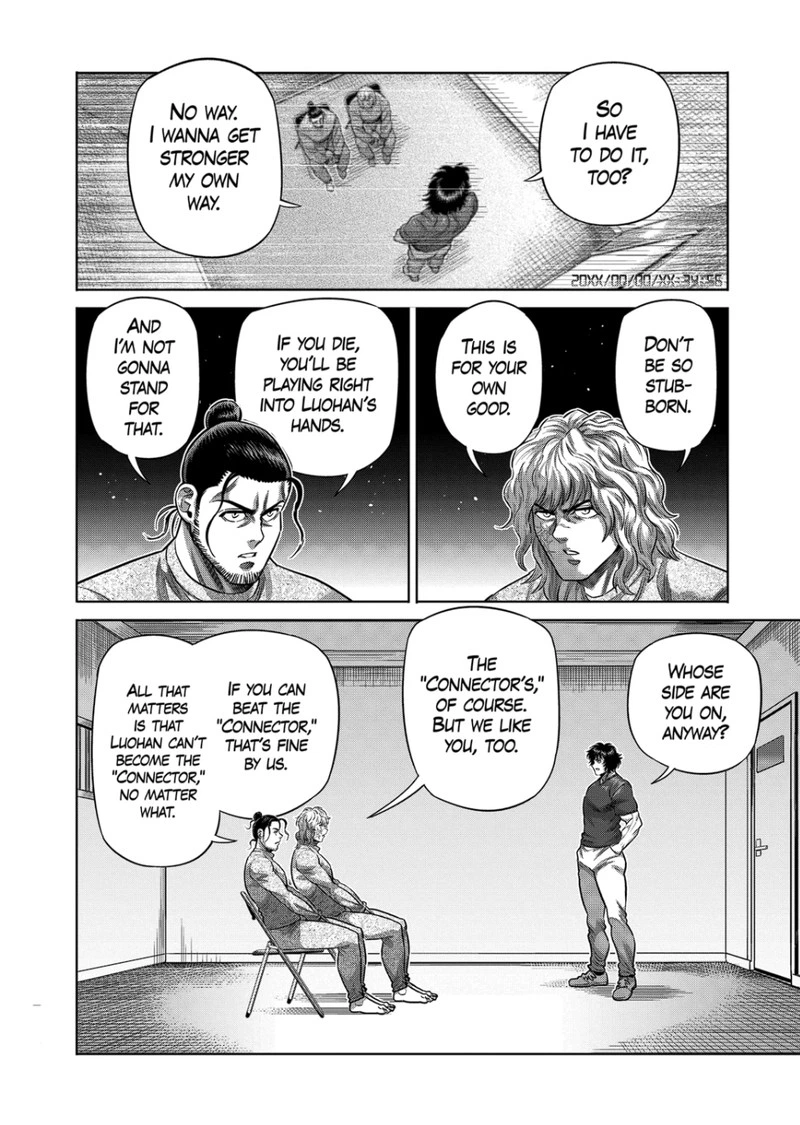 Kengan Omega Chapter 323 — page 14