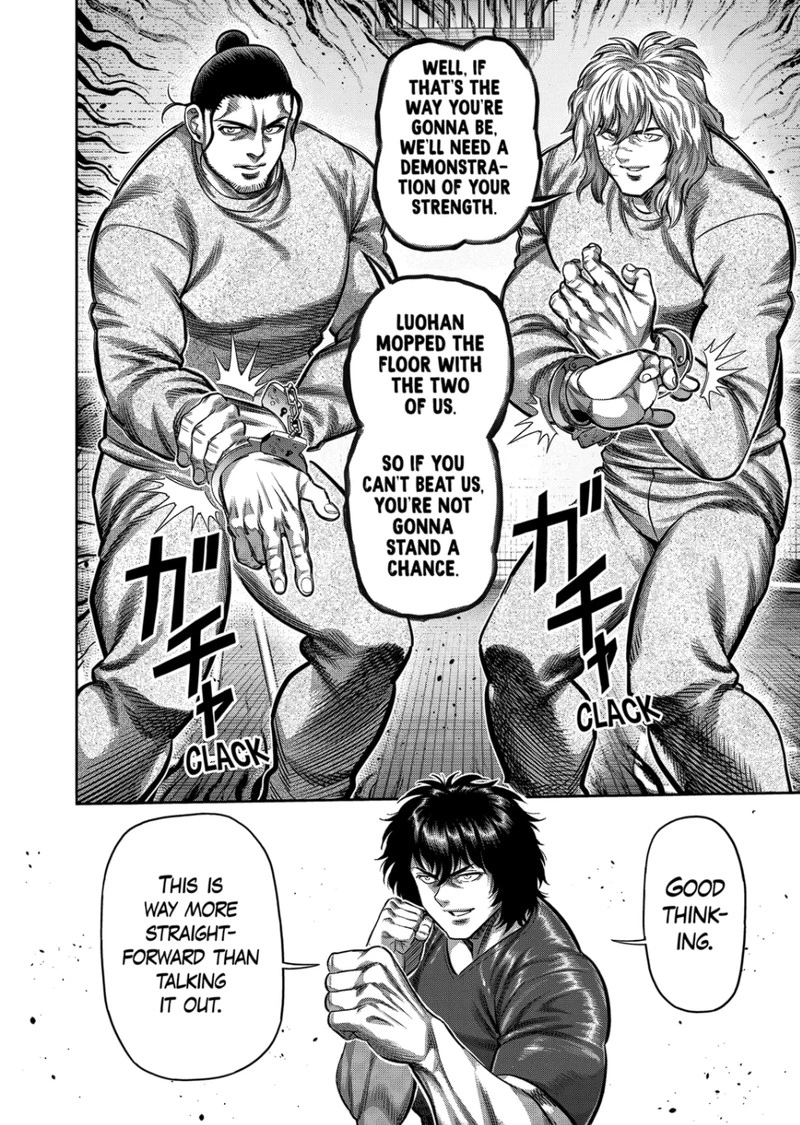 Kengan Omega Chapter 323 — page 16