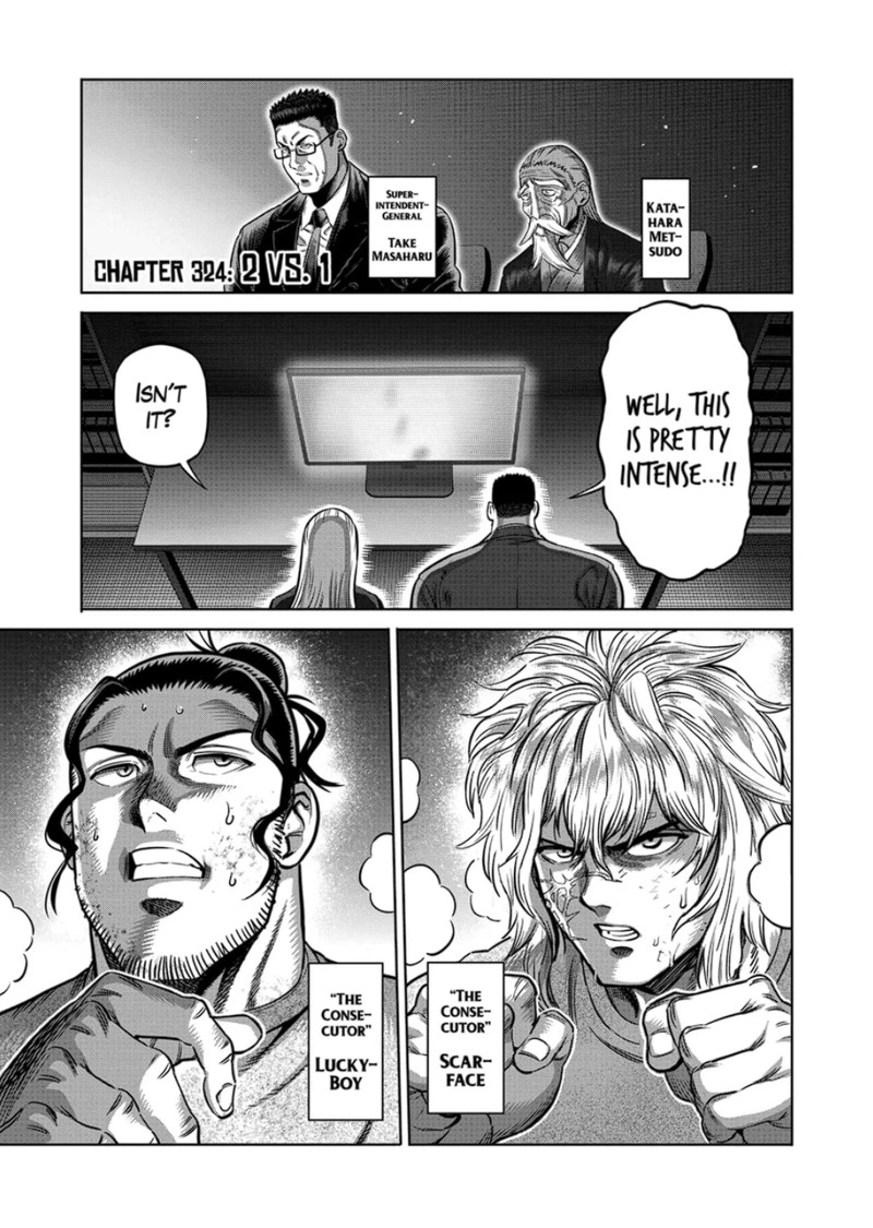 Kengan Omega Chapter 324 — page 1