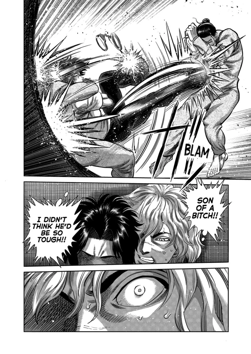 Kengan Omega Chapter 324 — page 12