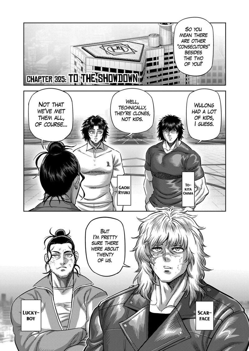 Kengan Omega Chapter 325 — page 1