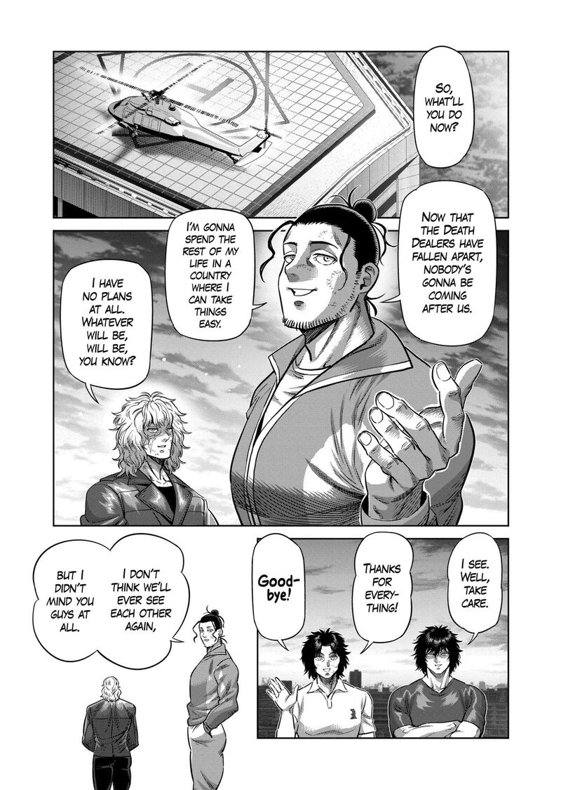 Kengan Omega Chapter 325 — page 3