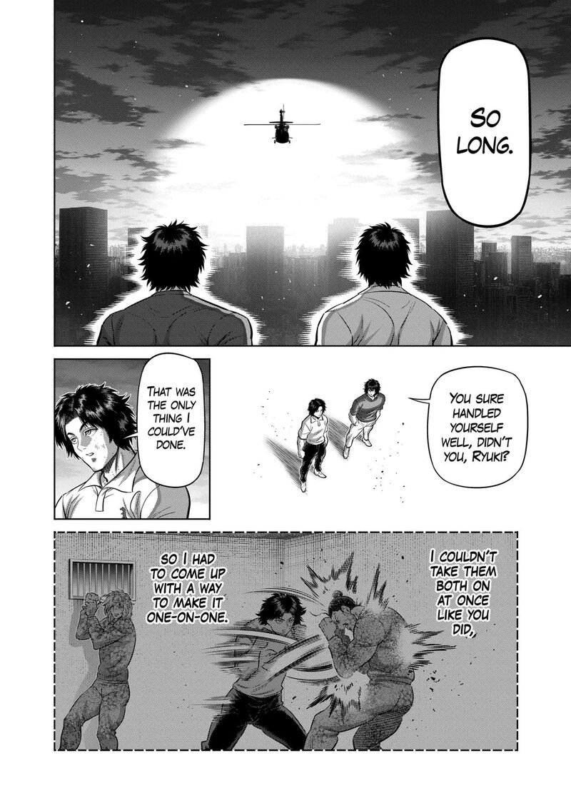 Kengan Omega Chapter 325 — page 4