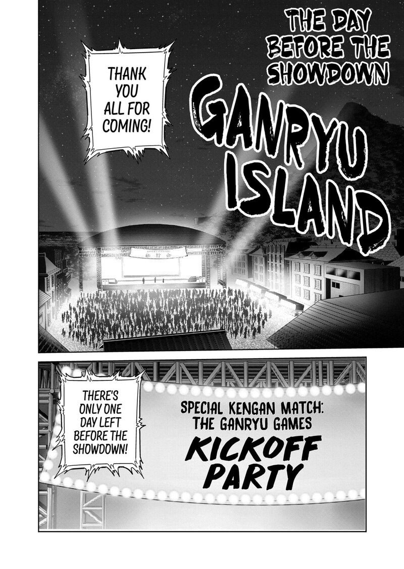Kengan Omega Chapter 325 — page 6