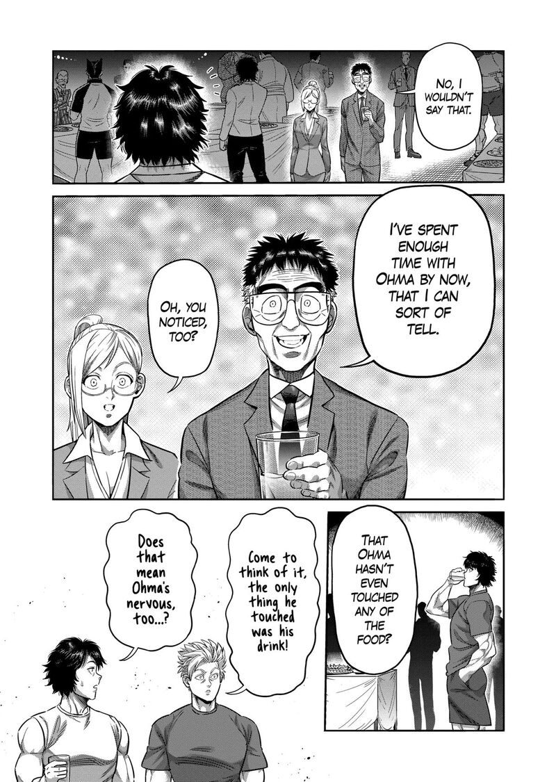 Kengan Omega Chapter 325 — page 11