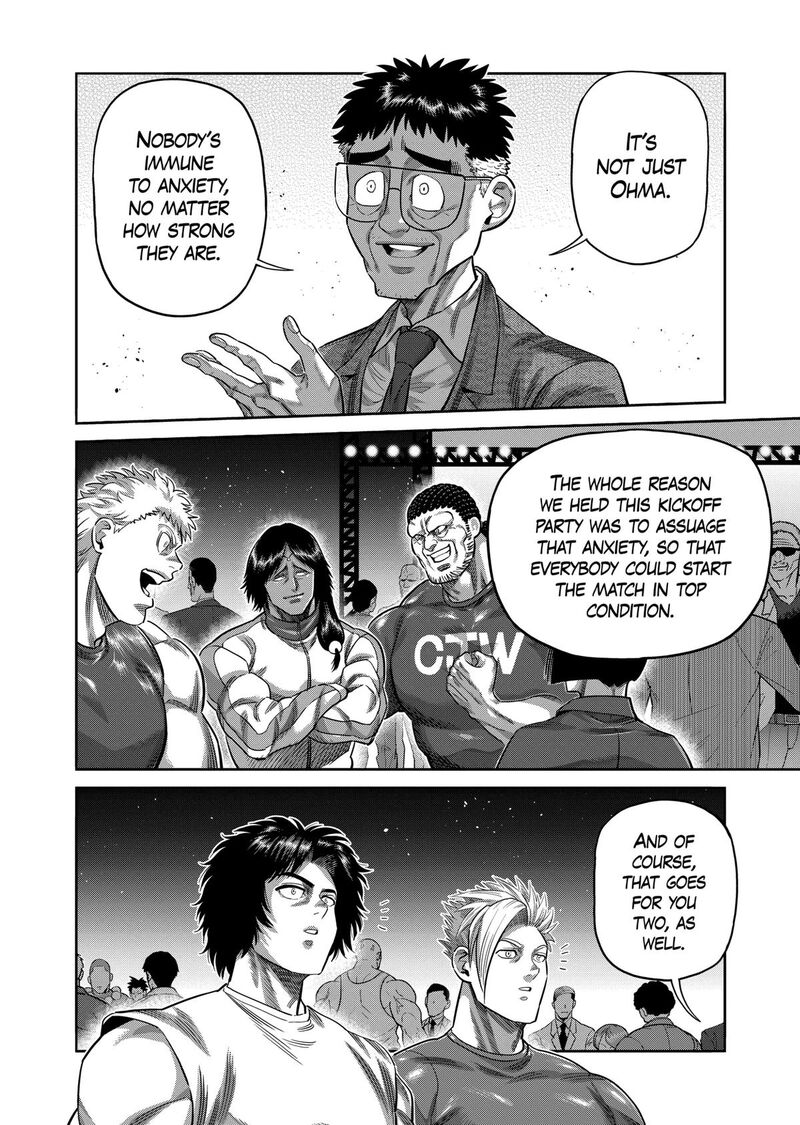Kengan Omega Chapter 325 — page 12