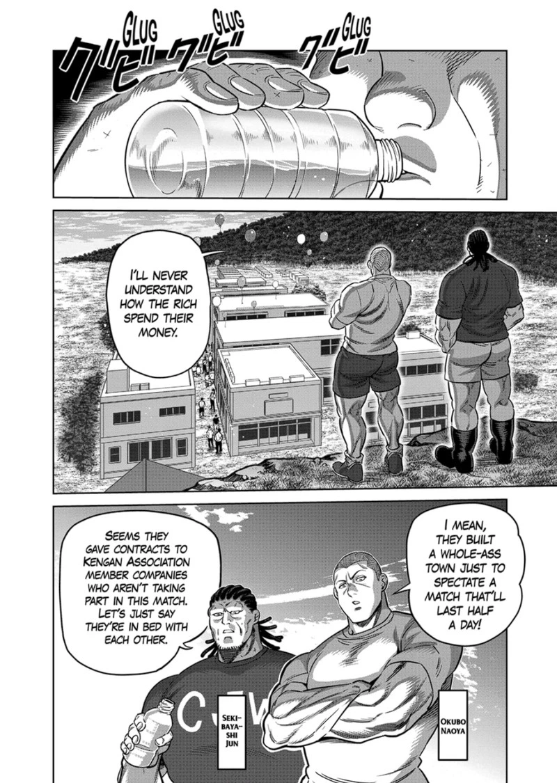 Kengan Omega Chapter 326 — page 2
