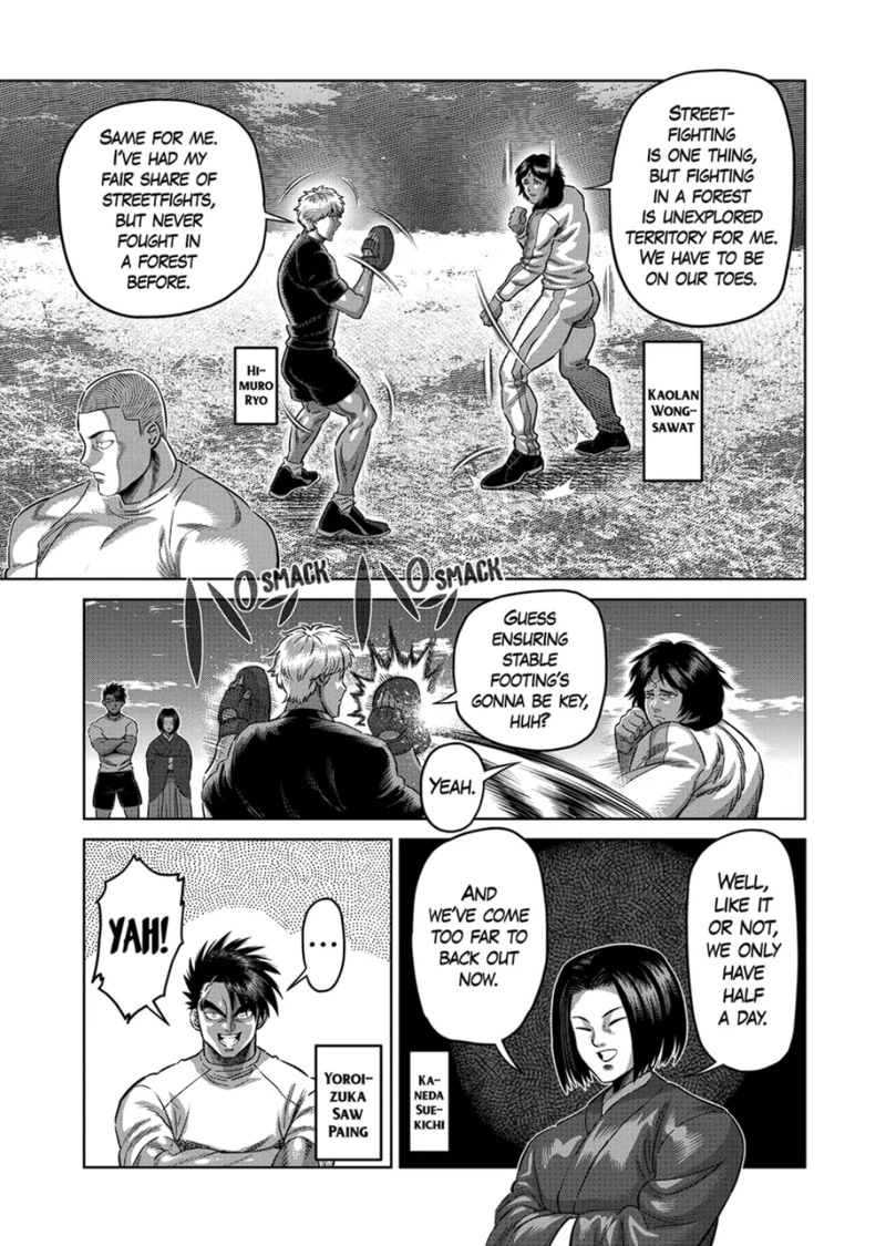 Kengan Omega Chapter 326 — page 3
