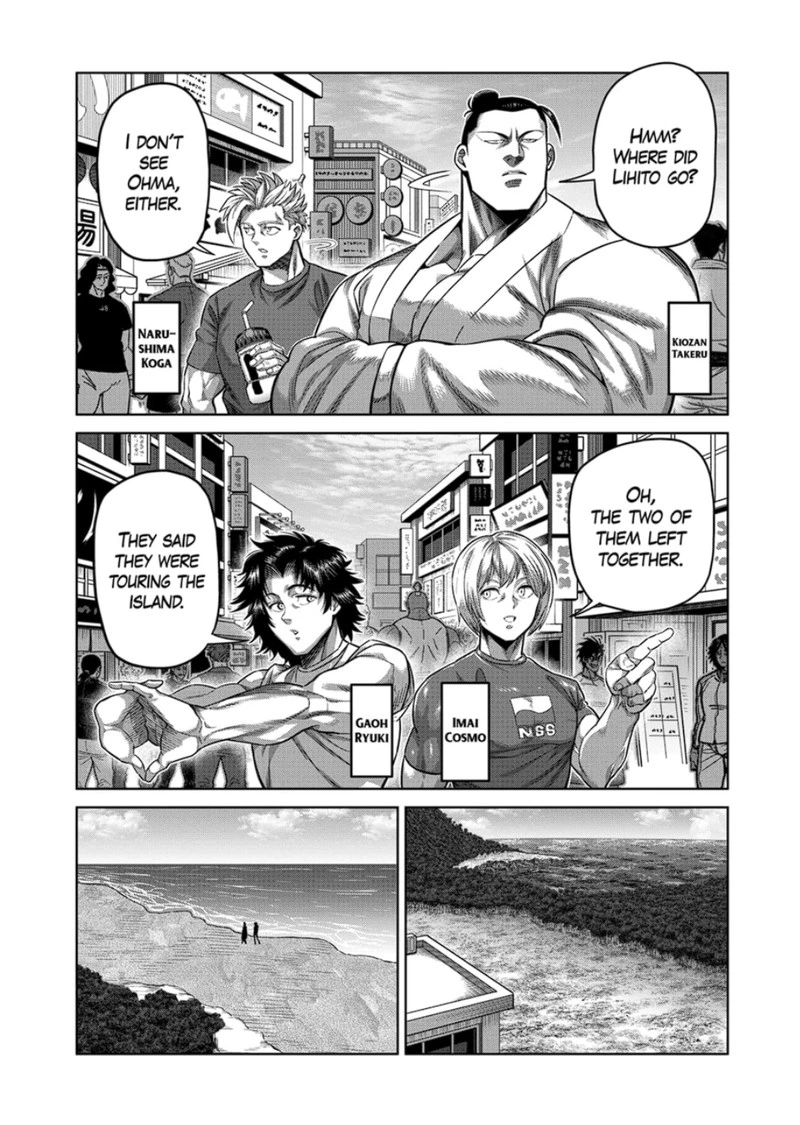 Kengan Omega Chapter 326 — page 4