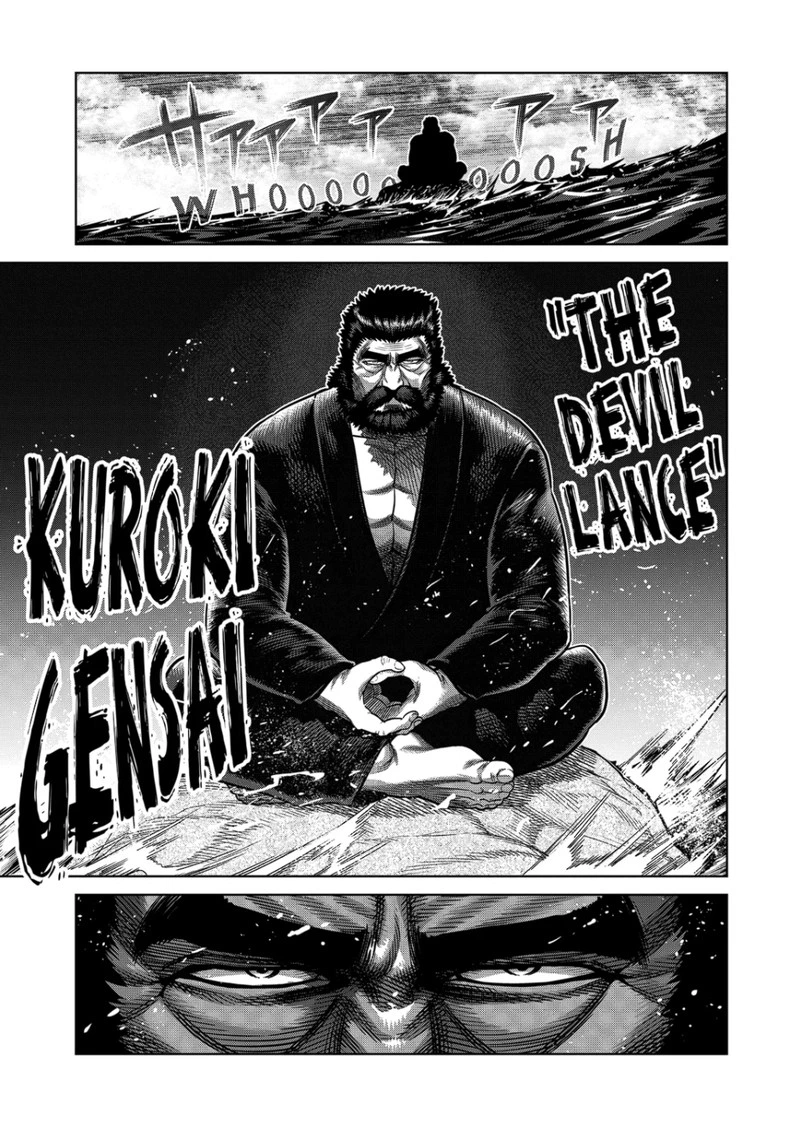 Kengan Omega Chapter 326 — page 11