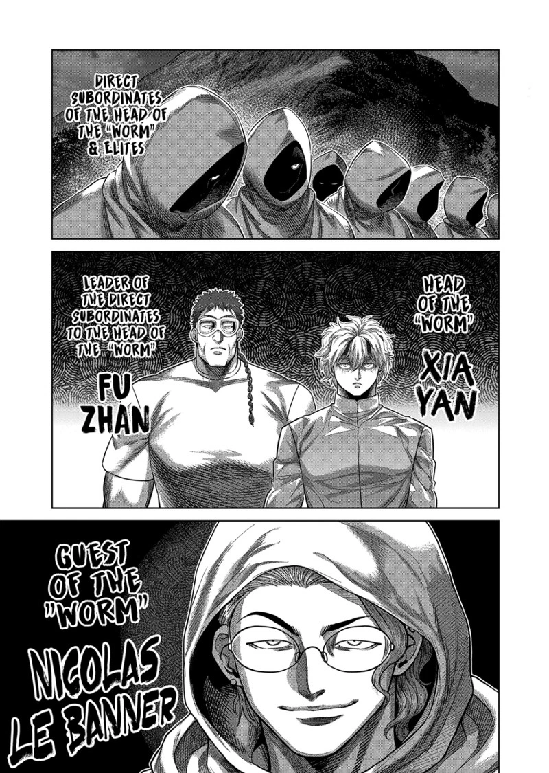 Kengan Omega Chapter 326 — page 13