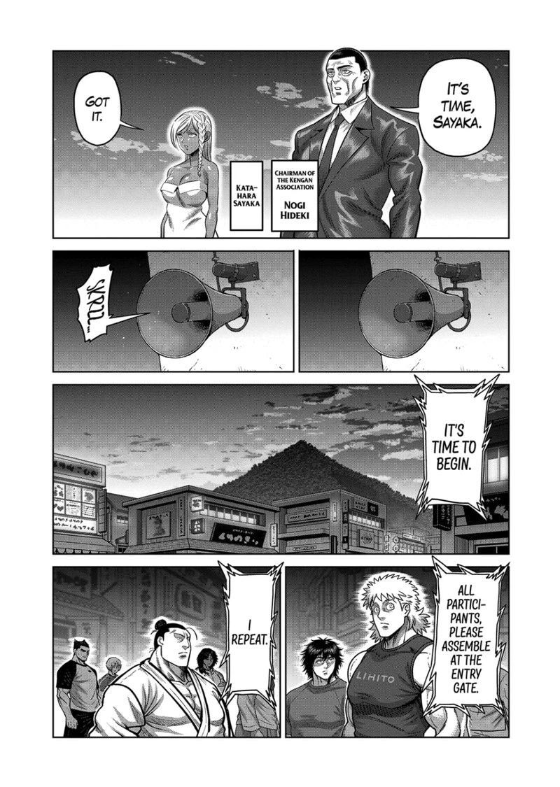 Kengan Omega Chapter 326 — page 15