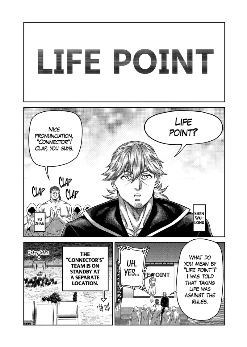 Kengan Omega Chapter 327 — page 8