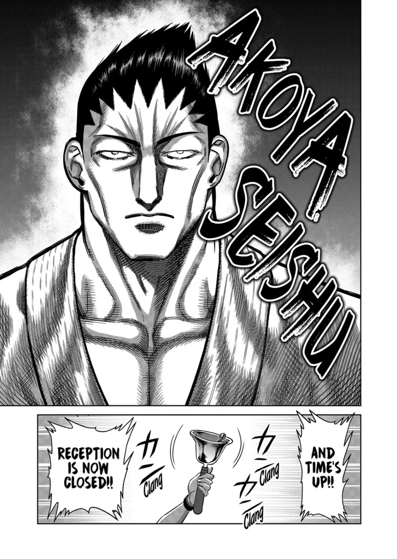 Kengan Omega Chapter 327 — page 17