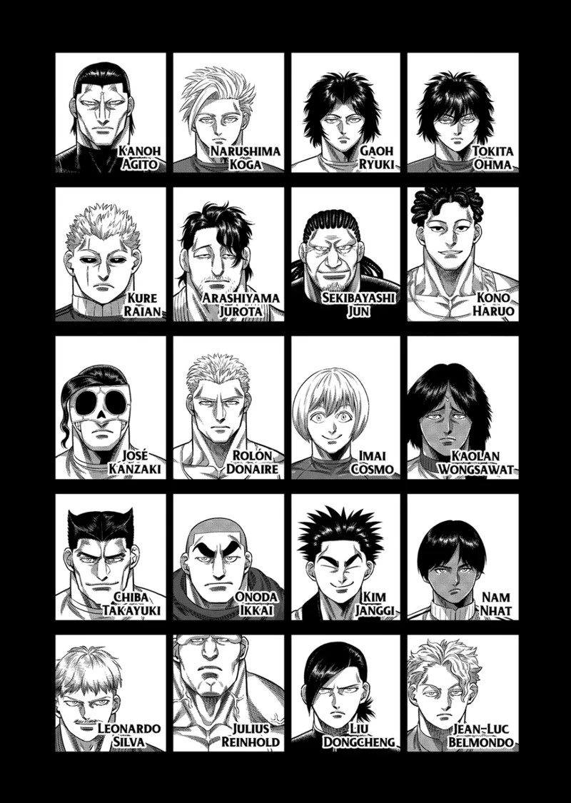 Kengan Omega Chapter 327 — page 18