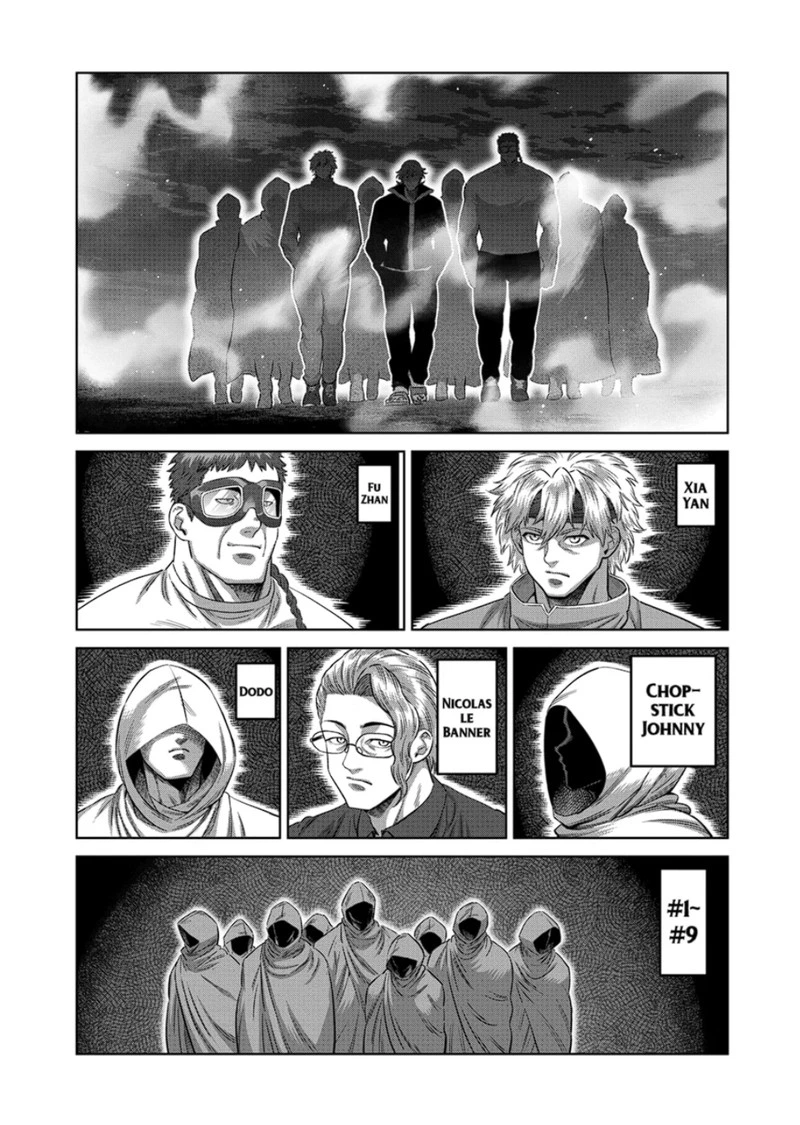 Kengan Omega Chapter 328 — page 4
