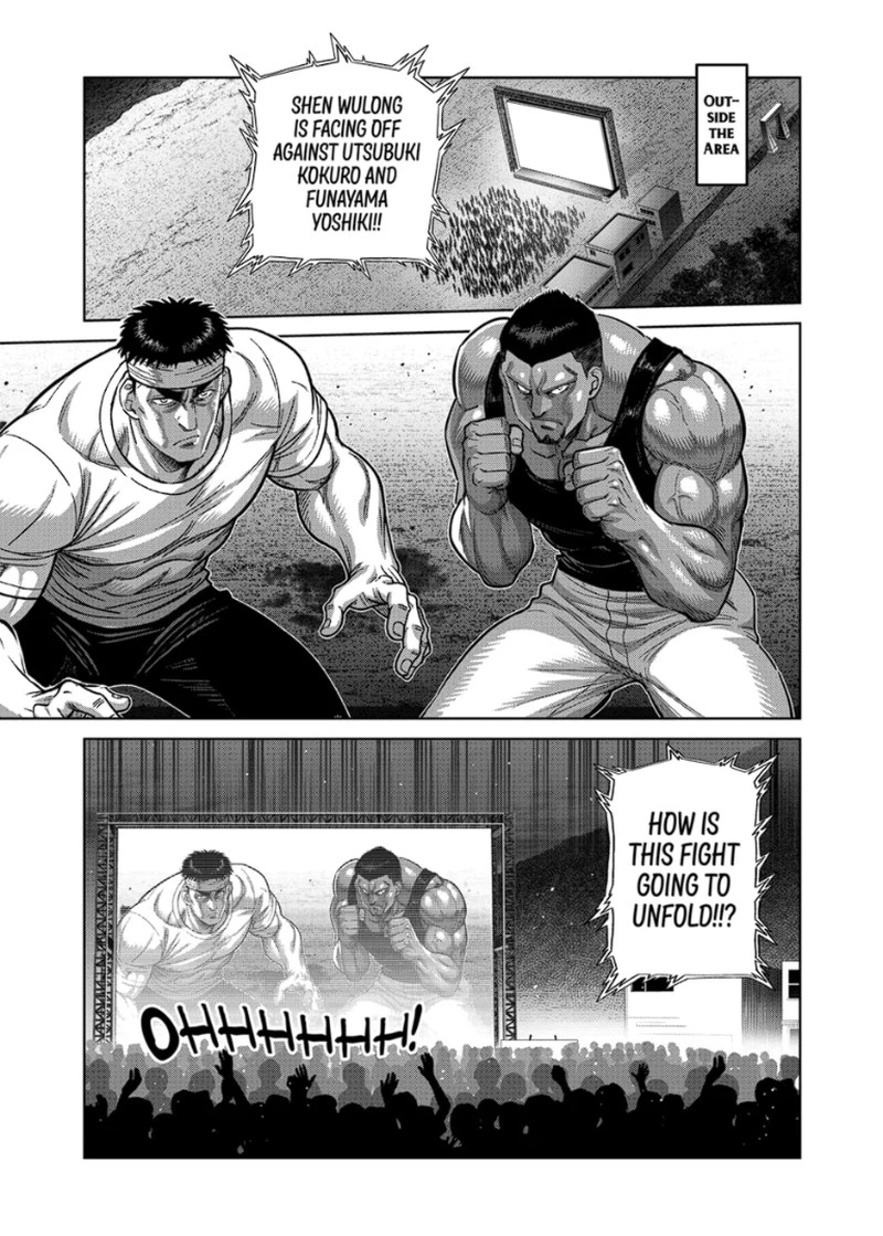 Kengan Omega Chapter 329 — page 3