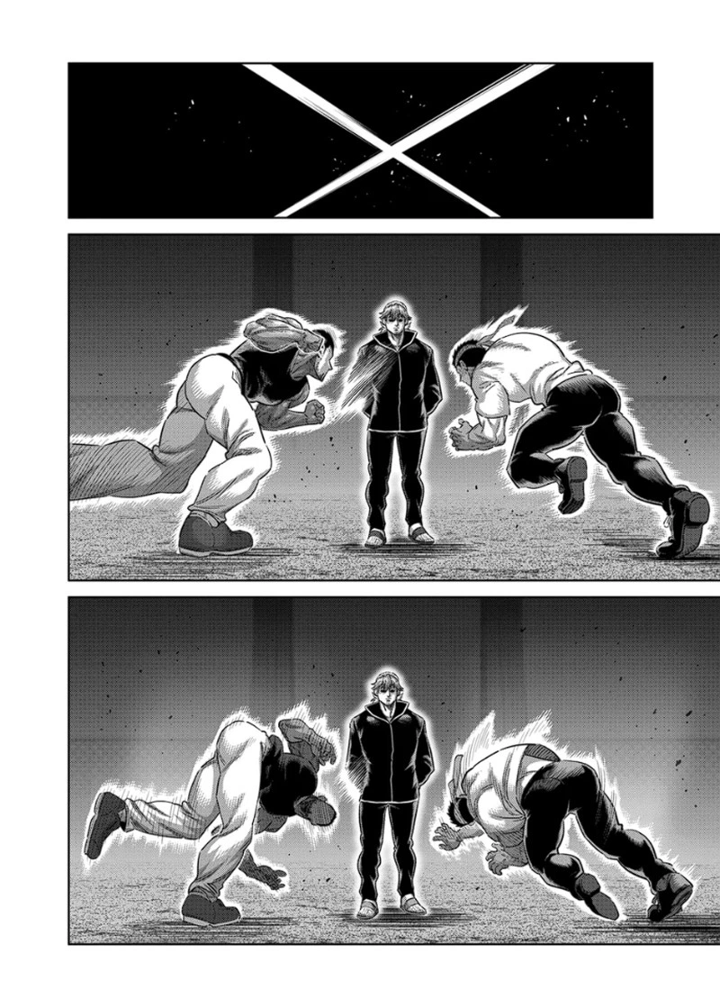Kengan Omega Chapter 329 — page 6