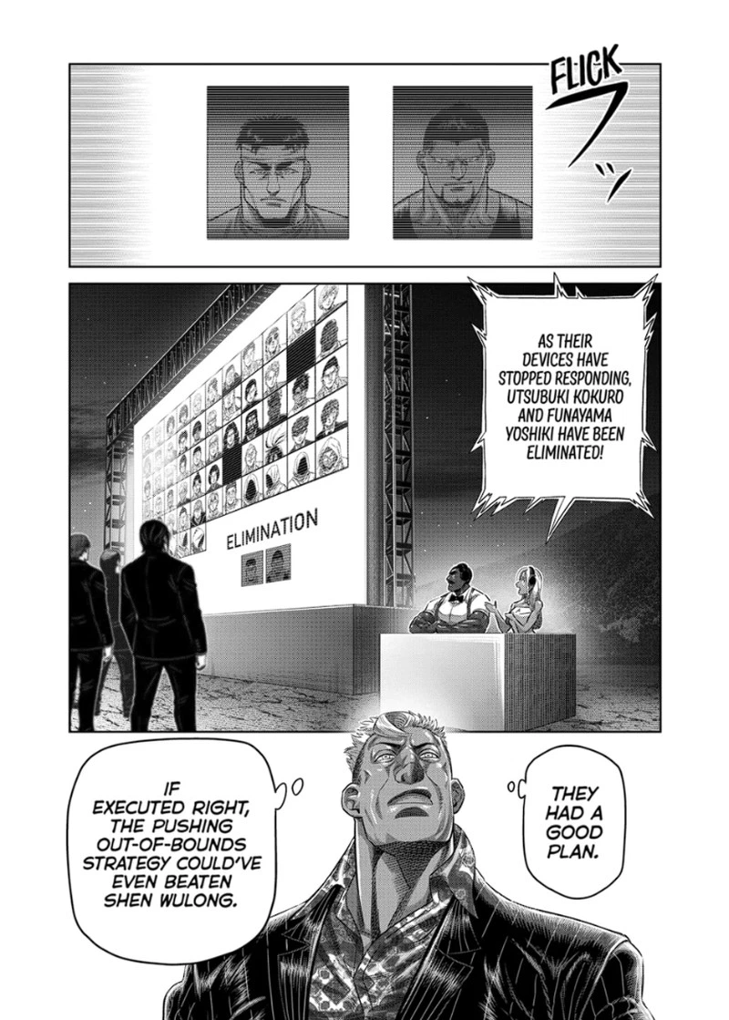Kengan Omega Chapter 329 — page 14