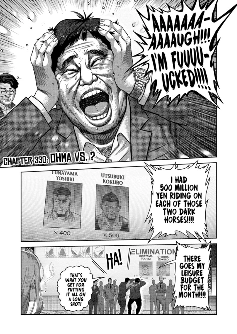 Kengan Omega Chapter 330 — page 1