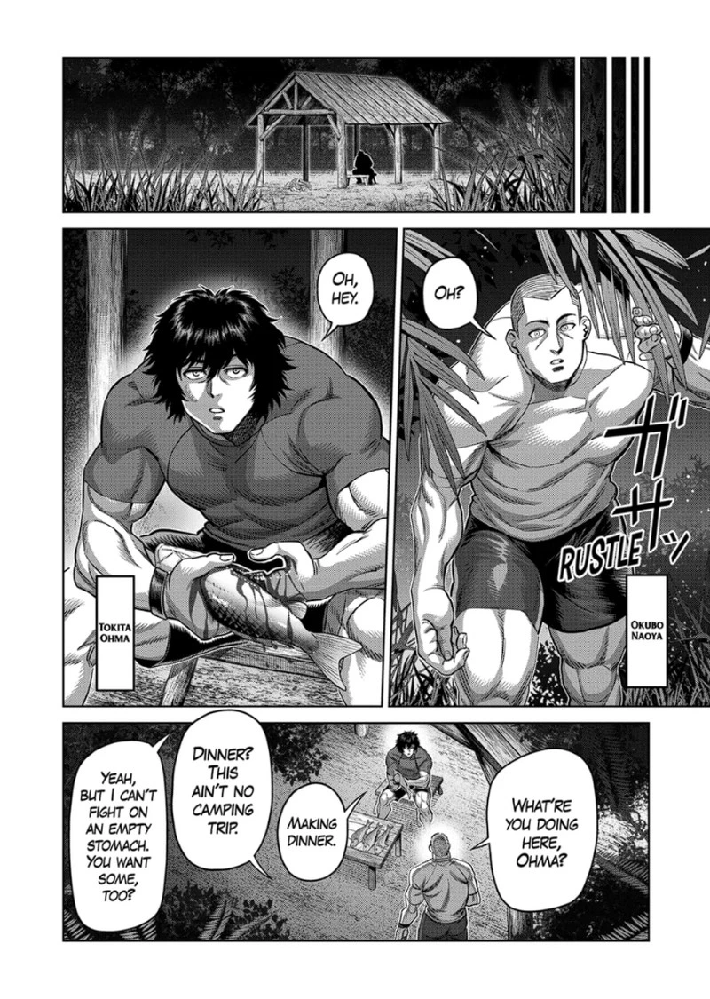 Kengan Omega Chapter 330 — page 4
