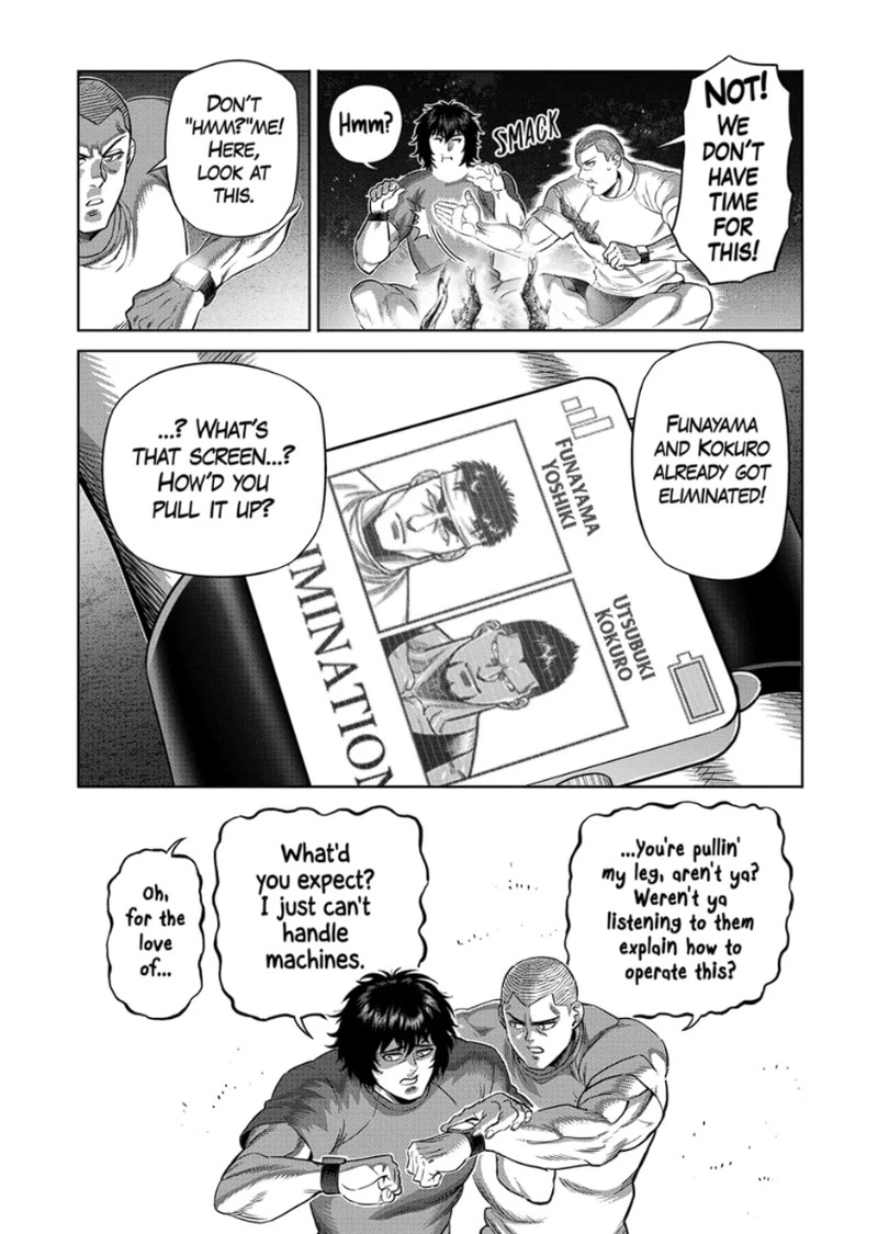 Kengan Omega Chapter 330 — page 6