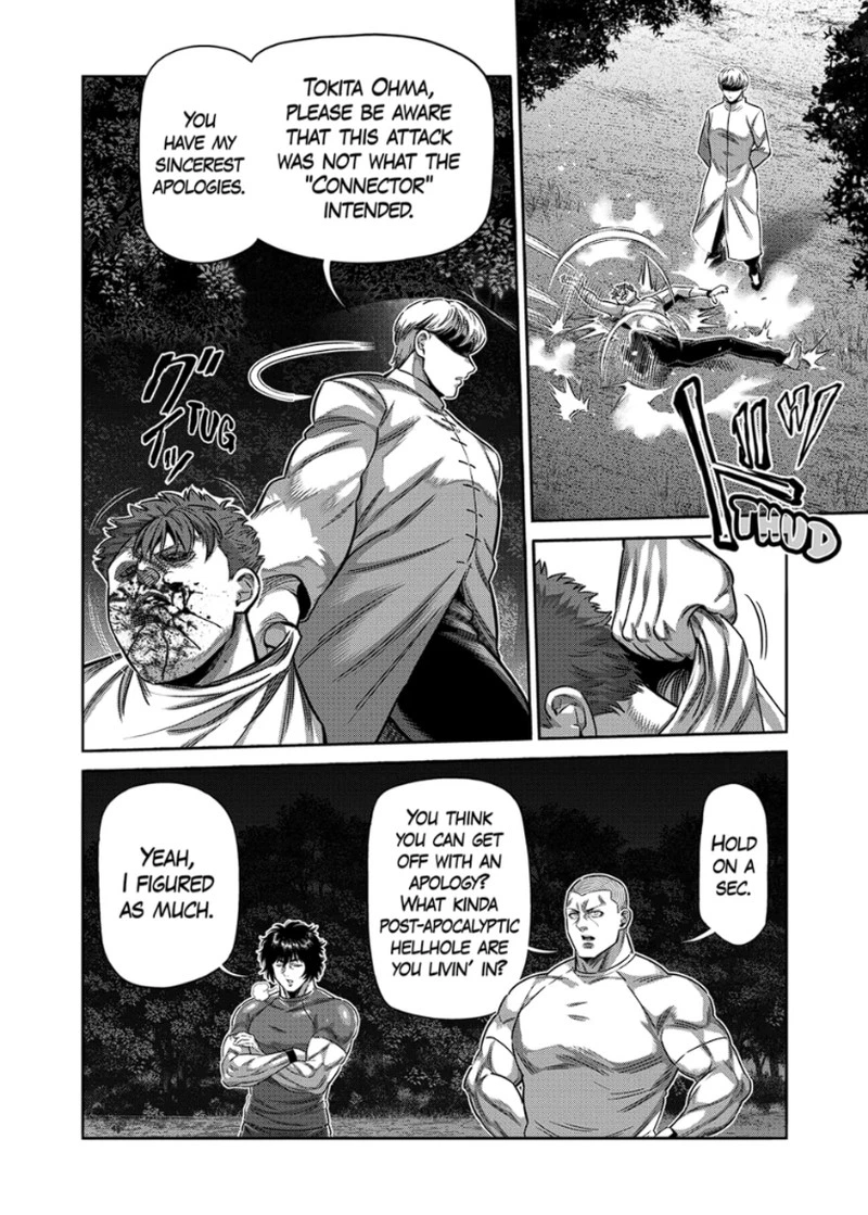 Kengan Omega Chapter 331 — page 12