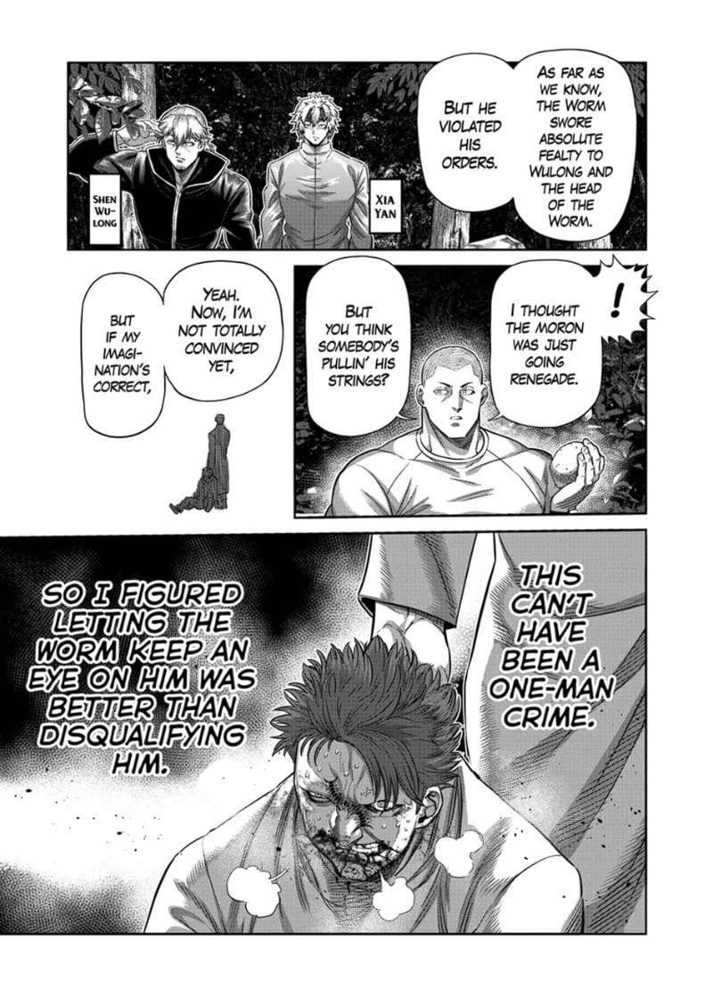 Kengan Omega Chapter 331 — page 15